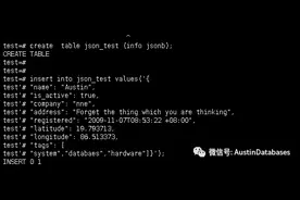 PostgreSQL 的JSON 处理甩“你”几条街图片
