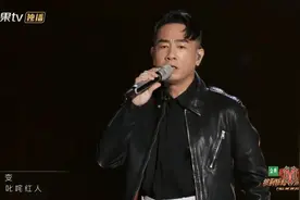 初舞台就炸场，《披荆斩棘的哥哥》完全就是神仙打架图片