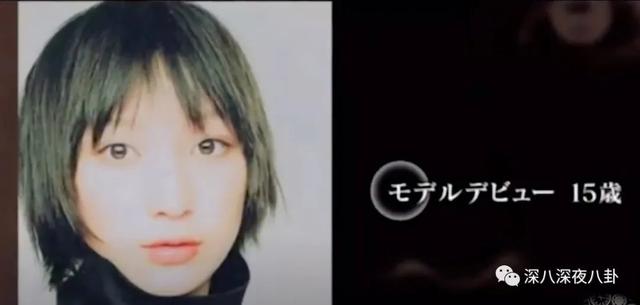 小三住进家、逼到自杀、被通缉：日本渣男们到底有多能祸害女神？