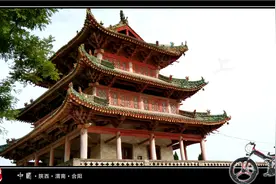 骑行中国——来洛河、洛书、中华文字发祥地洛南寻找古老华夏文明图片