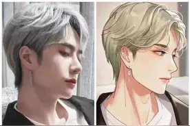 “撕漫男”王一博：漫画干不过真人，一个神奇的男人图片