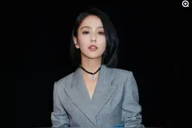 佟丽娅把牛仔裤裤裆剪穿，套在西装外套外面好看不做作，是真时尚图片