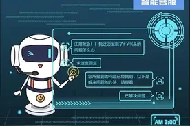 1个机器=3人，8亿岗位将被机器取代，看看你会被幸免吗？图片