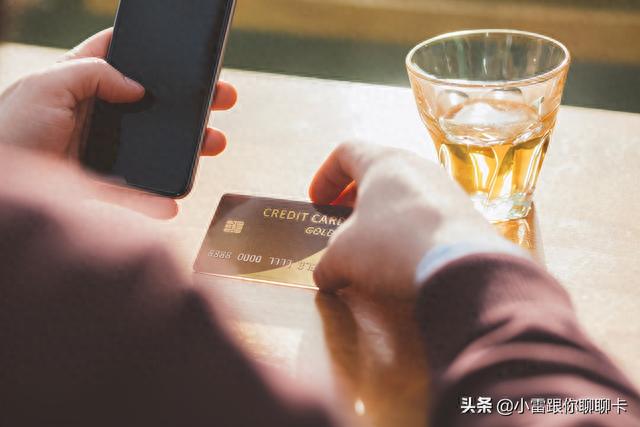 中国银行信用卡逾期怎么协商，“信用卡逾期了怎么跟银行协商解决” 配图02