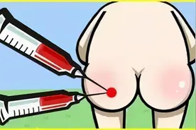 小时候常打的“屁股针”，见效快又便宜，为什么现在消失了？图片