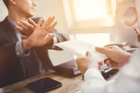 这4种行为也属于商业贿赂！违法，不要触碰图片