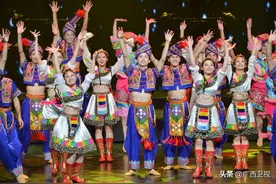 全新体验！南宁国际民歌艺术节“大地飞歌•2020”晚会为美好歌唱图片