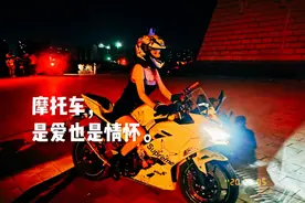 在西安，玩摩托车是个什么概念？图片