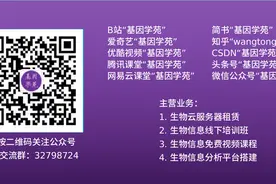 解决Rstudio不支持win系统中文用户名问题图片
