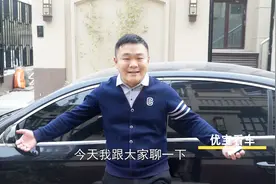 一款不烧机油的迈腾，百公里七八个油，二手车样子经典不过时视频封面