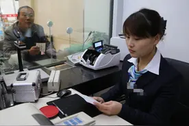 12家银行正式合并，超千家线下网点被关？那客户的存款该咋办图片