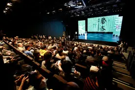 节日文化大餐 ！“书者”——黄惇书法篆刻作品展在雨花美术馆火热开幕图片