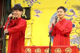 德云社这对搭档要火，逗哏录VLOG登热搜，捧哏随孟鹤堂上综艺图片