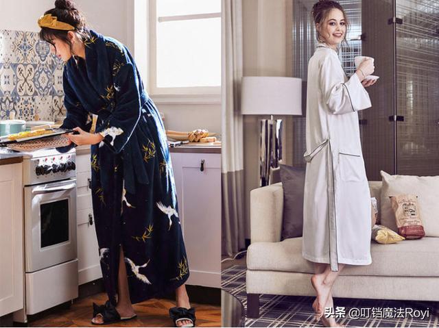 三招挑对自己喜欢的睡衣，你都清楚了吗？