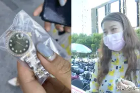 三万多买来二手劳力士问题多，商家售后态度让买家怒寻千里而来图片