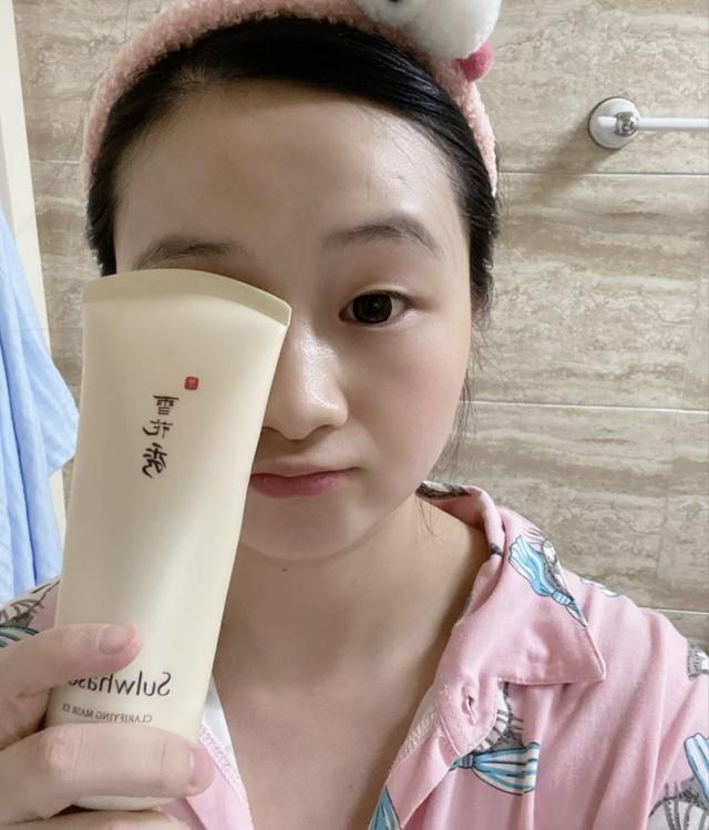 雪花秀撕拉面膜怎么用？