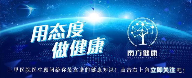 脚上长鸡眼是怎么回事？（脚底长了鸡眼怎么办挖掉还会长吗周医生一文简析鸡眼）