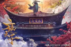 “神龙见首不见尾”的明神宗—明朝历史上最懒的万历皇帝朱翊钧图片