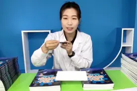 科学探究课程：穿越A4纸升级版图片