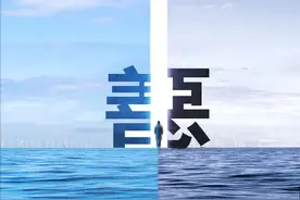 好人一定有好报吗？图片