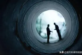 南京中介“指挥”银行？2万加急费能让房贷放款加速12倍图片