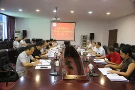 宜宾学院召开2020年“三全育人”先进集体和标兵评选会图片