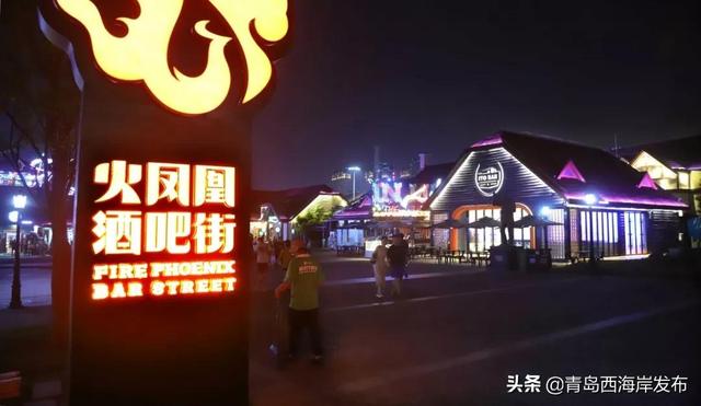 官宣!新区将打造20条示范步行街!