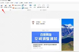 10个免费且强大的开源软件，不花钱真爽图片