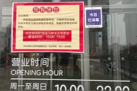 病毒打不垮的中国服务业，靠什么来绝地反击？图片