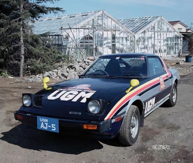 暑期将过，看腻了奥特曼，来看看奥特曼的座驾吧