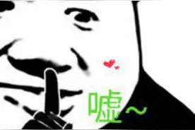 为什么痘痘总是长在同一位置上？图片
