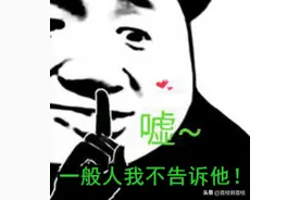 为什么痘痘总是长在同一位置上？图片