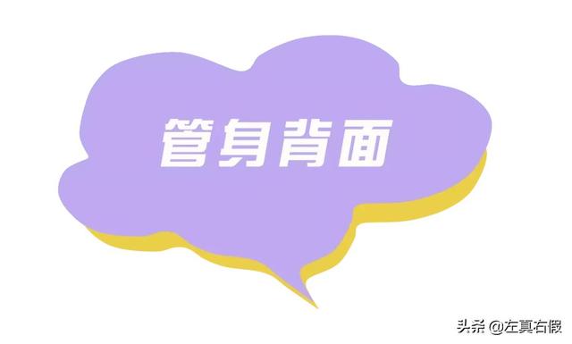欧舒丹身体乳辨别真假