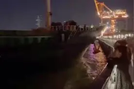 徐汇滨江亲水平台又被撞！知名主播直击事发瞬间；拖轮为何没起作用，调查结果来了图片
