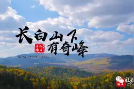 这里的七彩谷即将登场，错过再等一年！图片