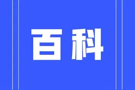 为什么家庭用车，我建议大家购买一份综合意外险？图片