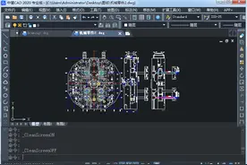 你要的CAD教程来了 今天从这个键学起图片