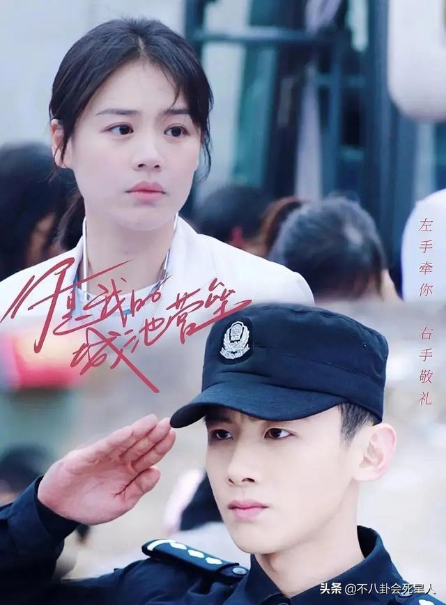 热播电视剧排行榜2021前十名 国产电视剧排行榜2021前十名