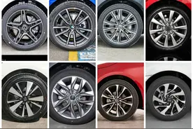 看轮毂猜车名之轿车篇——各种造型蕴藏深意图片