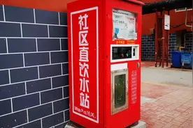 德州齐河县：多个社区直饮水设备停摆 竟是自来水公司阻挠图片