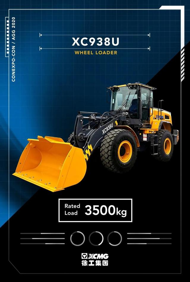 徐工在国际工程机械展