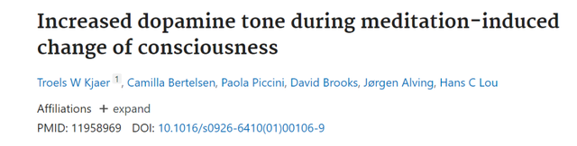 4种快乐激素：能让你爽，让你上瘾，让你开心