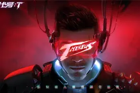 网易公布多款游戏新作，有你期待的吗？图片