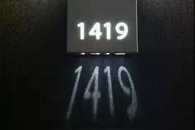 这款门头招牌，见过的人不超过10个，做过的不超过3个，美翻了！图片