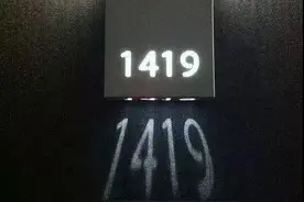 这款门头招牌，见过的人不超过10个，做过的不超过3个，美翻了！图片