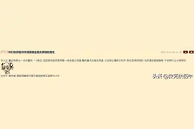 如何看待王者荣耀常用英雄全是女英雄的男生？图片