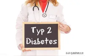 血糖高的朋友注意啦，看您是否陷入了这4个糖尿病治疗误区图片