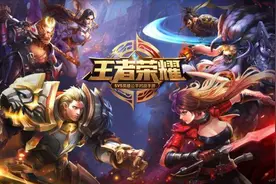 纯沙雕脑洞：史莱克七怪玩王者荣耀，请尊重一下全能嘴强王者唐三图片