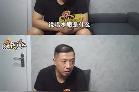 说唱的本质是什么？严敏导演的一句话，引来了半个说唱圈集体讨论图片