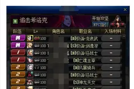 便利性改版引起争议，“DSB”有特殊含义？全是策划不得人心图片